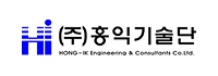 홍익기술단